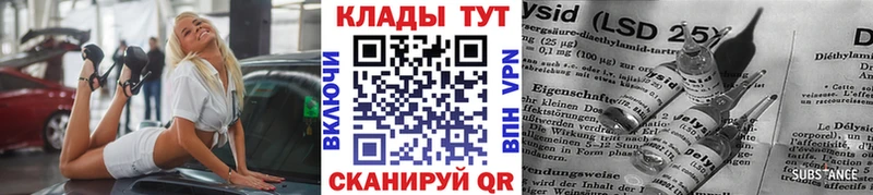 Где купить наркоту Уржум ГАШИШ  Cocaine  Меф мяу мяу  МАРИХУАНА 