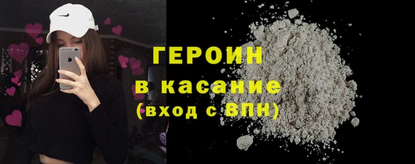 не бодяженный Армянск