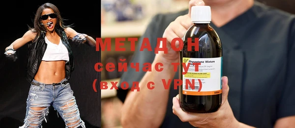 шишки Новозыбков