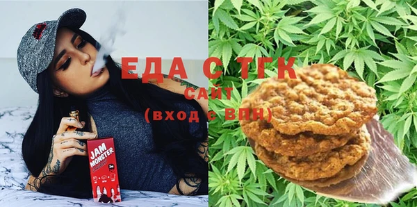 марки lsd Арсеньев