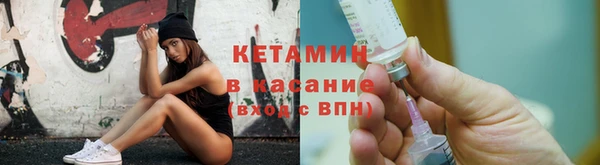 марки nbome Аркадак