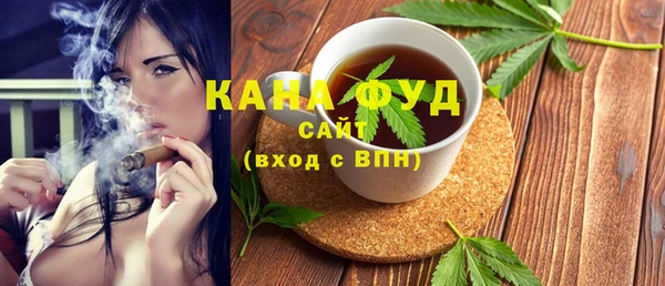 марки nbome Аркадак