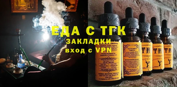 не бодяженный Армянск