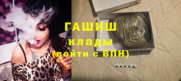 не бодяженный Армянск