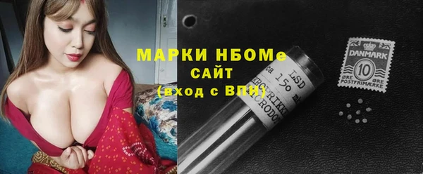 не бодяженный Армянск