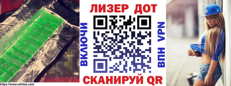 МЕГА ONION  Уржум  Лсд 25 экстази ecstasy 