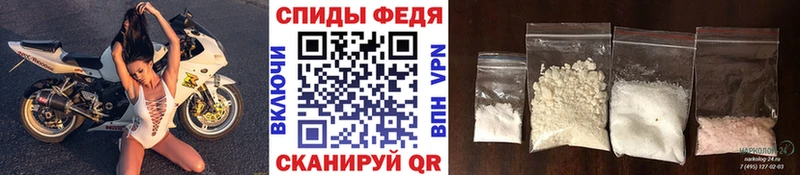 как найти закладки  Уржум  МЕТАМФЕТАМИН Декстрометамфетамин 99.9% 