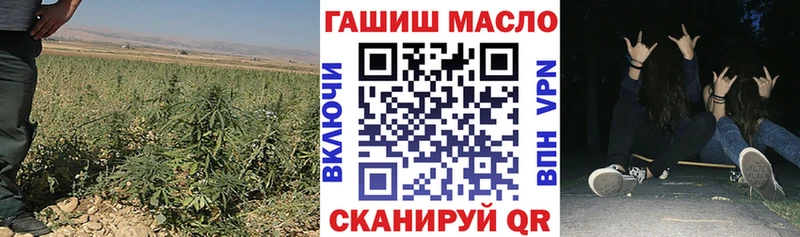 сколько стоит  mega маркетплейс  ТГК концентрат  Уржум 
